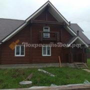 IMG_20190822_132923