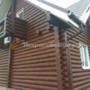 IMG_20190822_133142