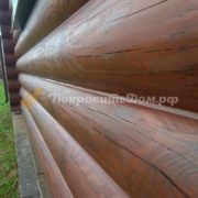 IMG_20190822_133120