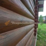 IMG_20190822_133025