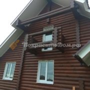 IMG_20190822_132941