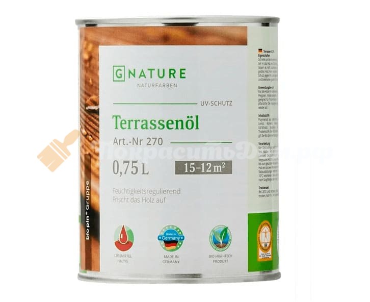 g-nature-270-Terrassenöl g-nature-270-Terrassenöl