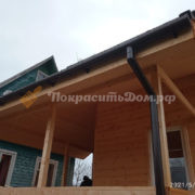 Image0002